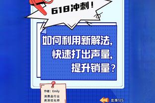 江南app官网入口截图1